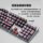 Logitech K845 проводная механическая клавиатура компьютерная игровая офисная игра anime Mario customized PBT keycap mini 2