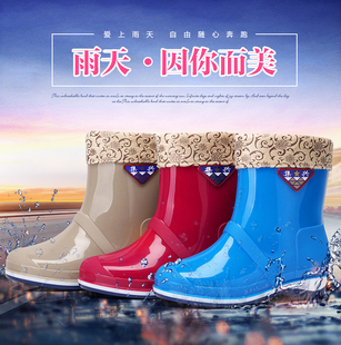 Pantoufles enfants en autre pour été - semelle plastique - Ref 1035907 Image 7