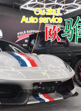 法拉利488GTB Spider改装pista前杠 尾翼 488pista碳纤维包围套件