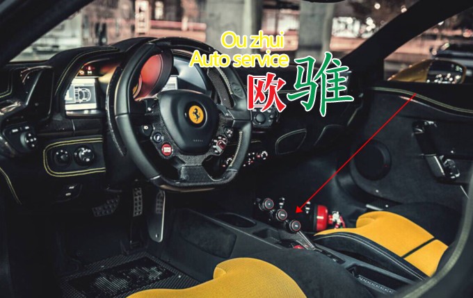 法拉利458升级Speciale赛道版碳纤维中控458碳纤维套件意大利原厂