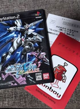 PS2中古美品的 机动战士高达SEED 连和 VS. ZAFT