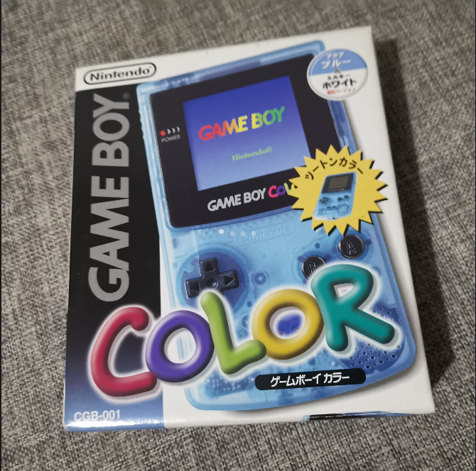 超美品 任天堂原装日版 前蓝透后白透 阴阳色 限定版 GBC 掌机