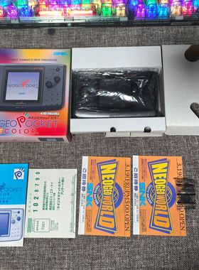 全新品 SNK 日版原装 乌沙黑色 NGPC 掌机 游戏机