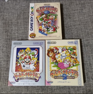 美品任天堂GB GBC GBA掌机 正版游戏卡带 GAME WATCH 博物馆 全套