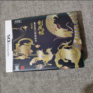 超美品 任天堂NDS 3DS 东京魔人学园 原装正版游戏卡带 限定版