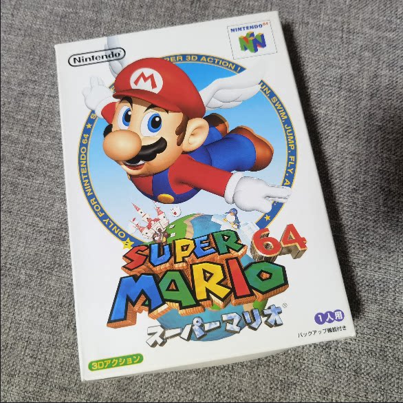 美品 N64 马里奥  任天堂主机 原装正版游戏卡带