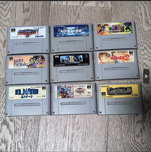 SFC 亚鲁巴战记 阿蕾莎 光之传说 龙骑士 魍魉战记 等超任主机用