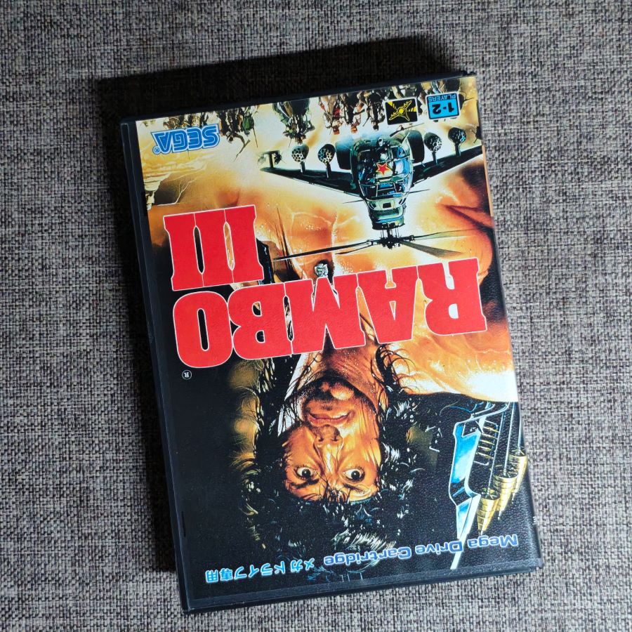 超美品 世嘉MD 主机适用 原装正版游戏卡带 兰博 蓝波 3