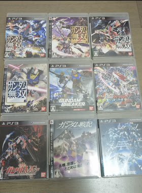 PS3正版游戏高达无双战记