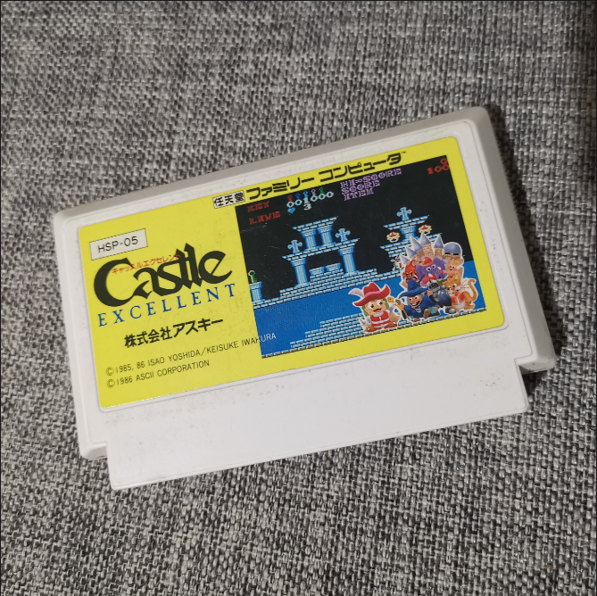 正版游戏卡带城堡探险任天堂FC