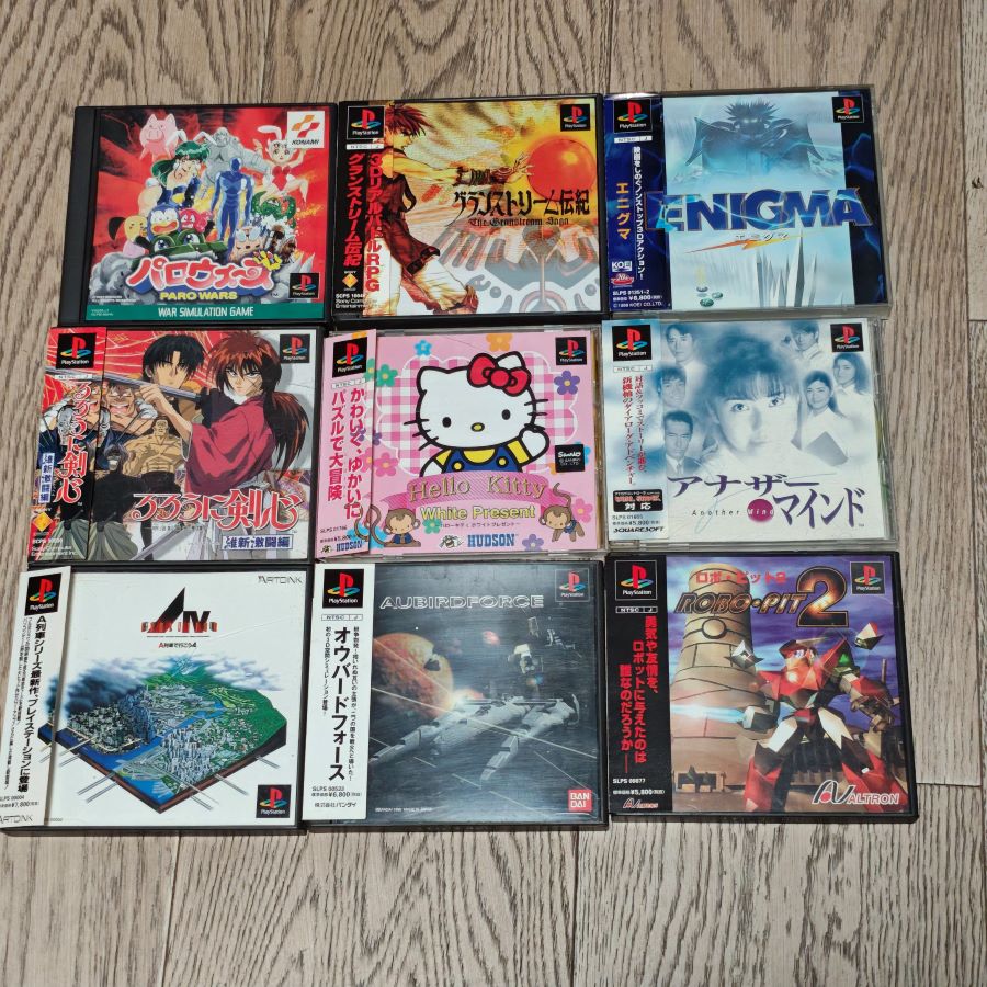 PS1 主机适用 正版 浪客剑心 异色回忆 浮游岛传说 A列车 凯蒂猫