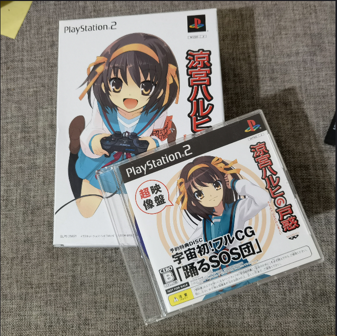 超美品 PS2 正版 凉宫春日 限定版 模型付