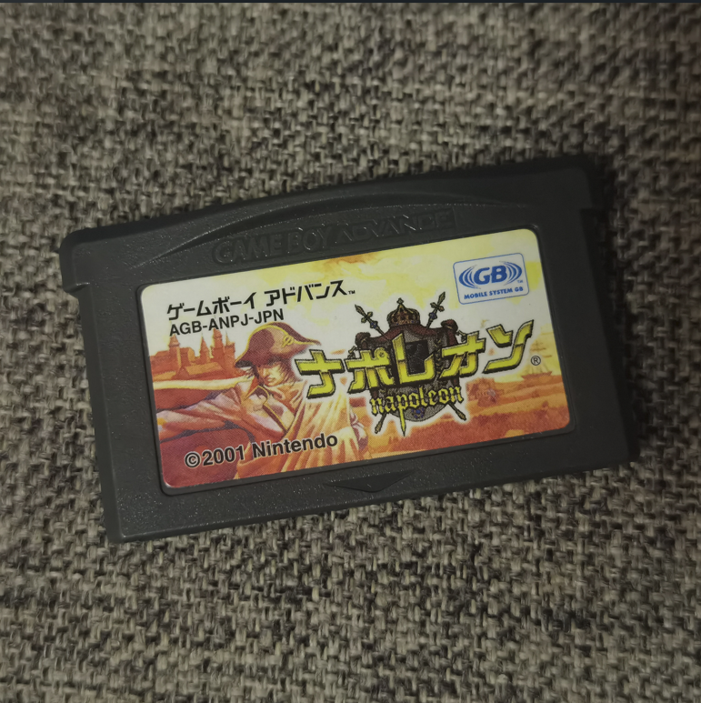 正版游戏卡带拿破仑任天堂GBA