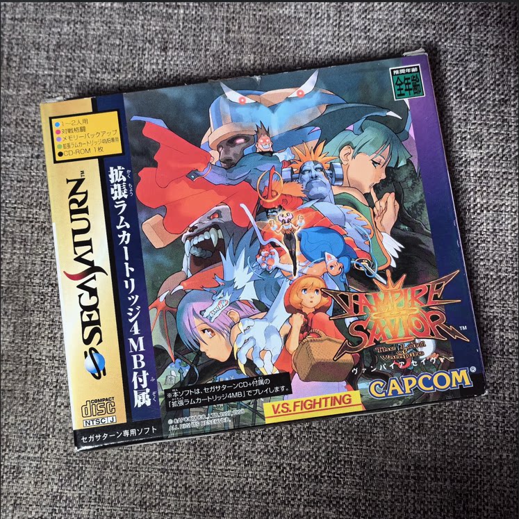 美品 SS 正版游戏 恶魔战士 4M加速卡同捆版 世嘉土星