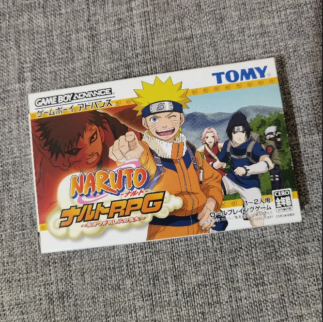 超美品 任天堂gba掌机 原装正版游戏卡带 火影忍者 rpg
