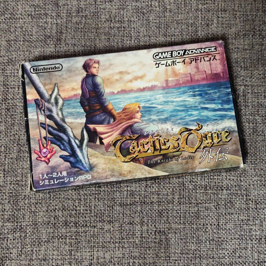 任天堂GBA掌机适用的 正版游戏卡带 皇家骑士团 外传