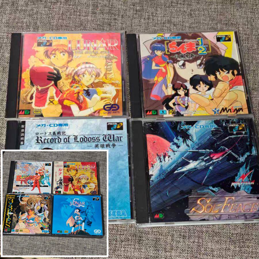 世嘉MD-CD 主机用 正版游戏 乱马 3之眼 露娜 第五乐章 快打旋风