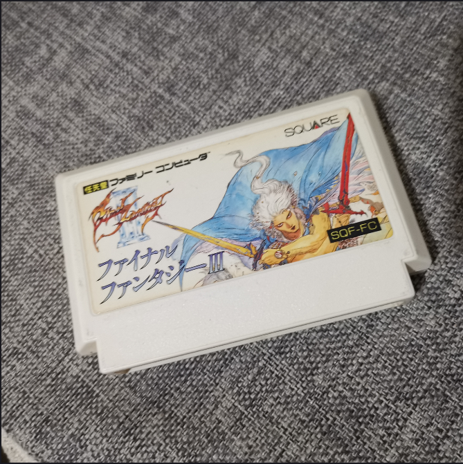 正版游戏卡带最终幻想任天堂FC