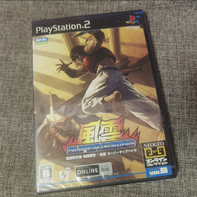 全新品PS2正版风云默示录