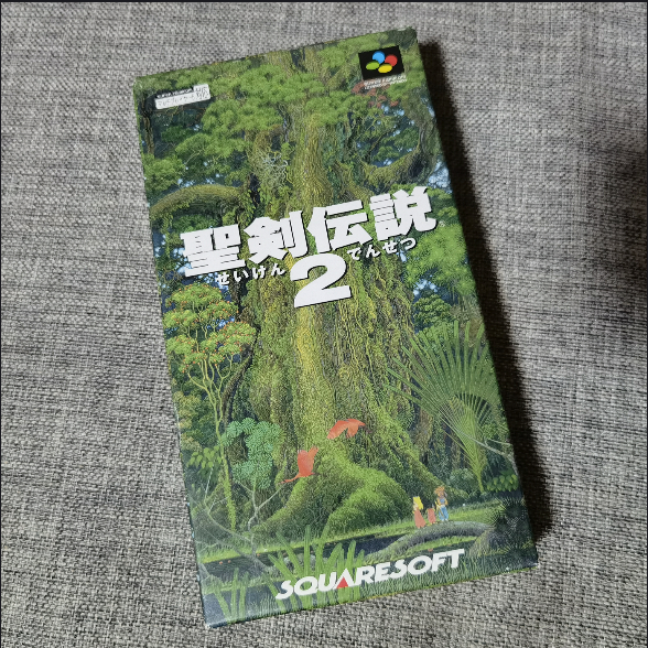 任天堂SFC圣剑传说2卡带