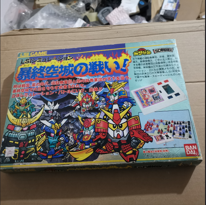 现货掌机游戏收藏卡片