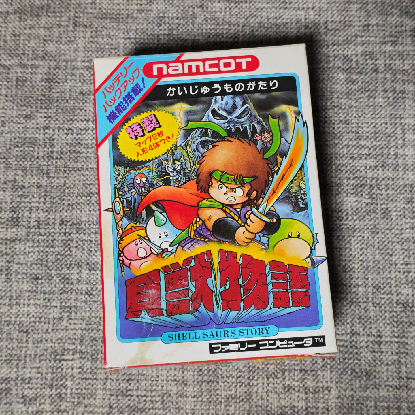 任天堂FC红白机主机适用 正版游戏卡带 贝兽物语