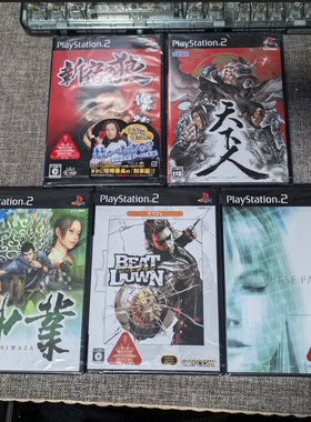 现货主机游戏收藏卡片