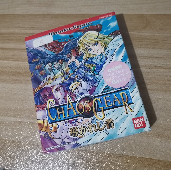 美品 万代ws wsc掌机 原装正版游戏卡带 混沌齿轮