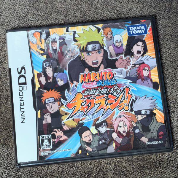 全新品 任天堂NDS 3DS 火影忍者 原装正版游戏卡带 掌机用