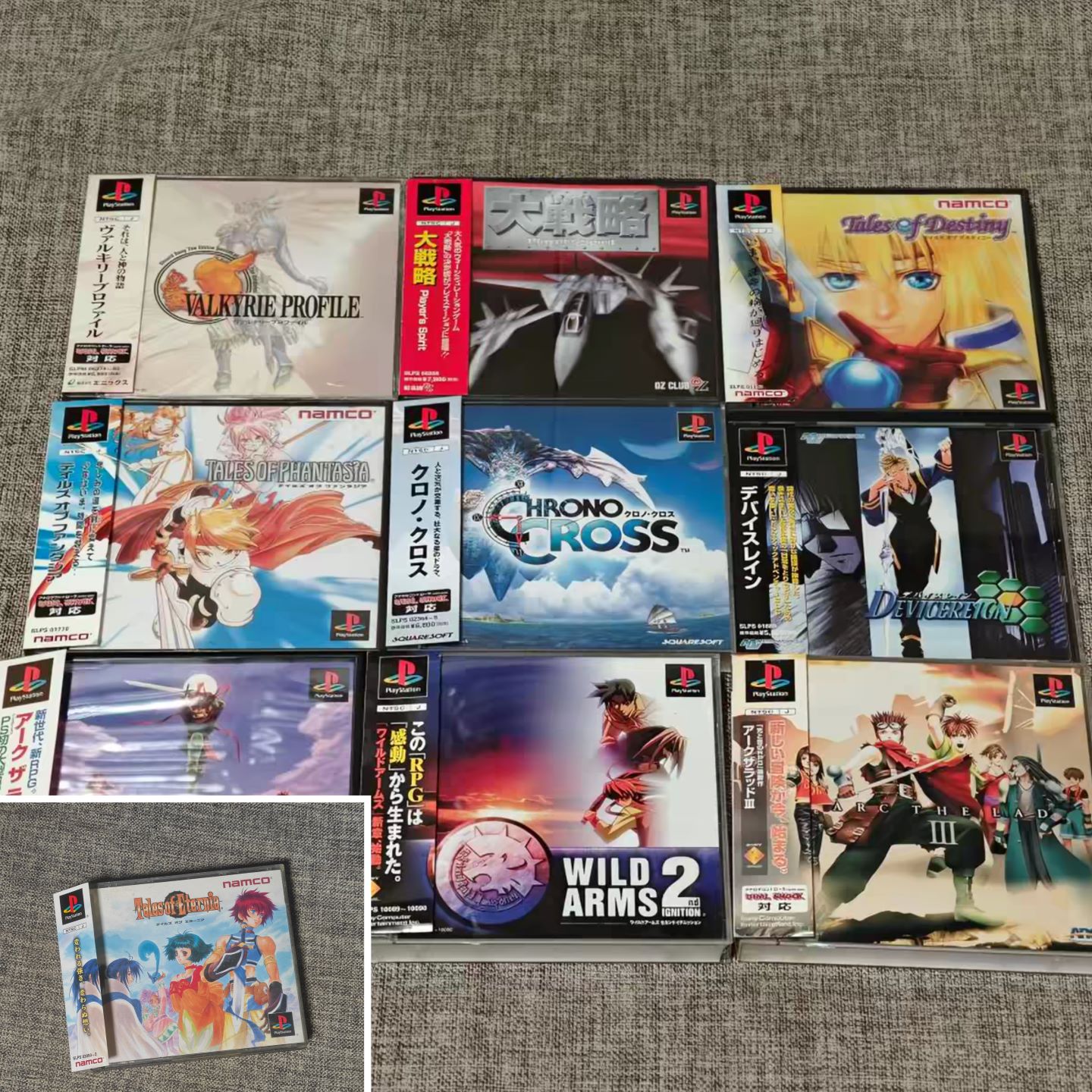PS1正版 大战略 北欧女神 妖精战士 永恒 幻想 宿命传说 荒野兵器
