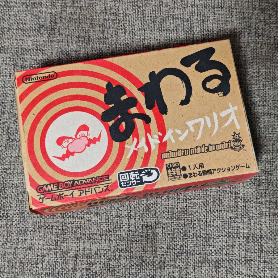 任天堂GBA掌机适用的 正版游戏卡带 转转瓦里奥