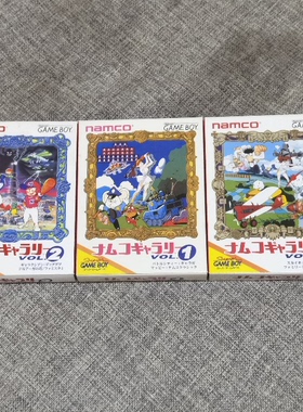 全新品 任天堂GB GBC GBA掌机 原装正版游戏卡带 南梦宫合集 打包