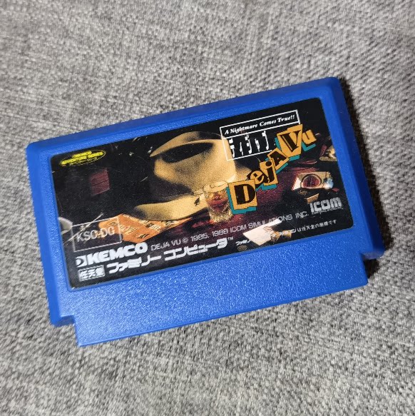 FC 逮虾户 时空线索 红白机主机用 正版游戏卡带 任天堂