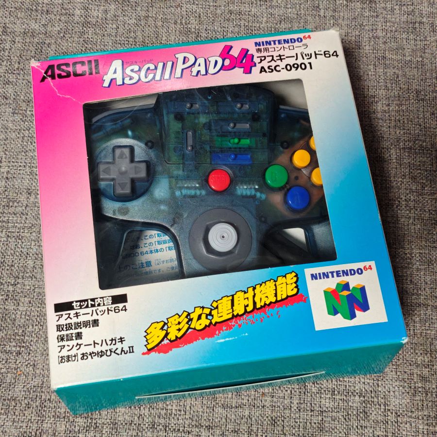 任天堂N64 主机适用 日版原装 ASC 连发手柄