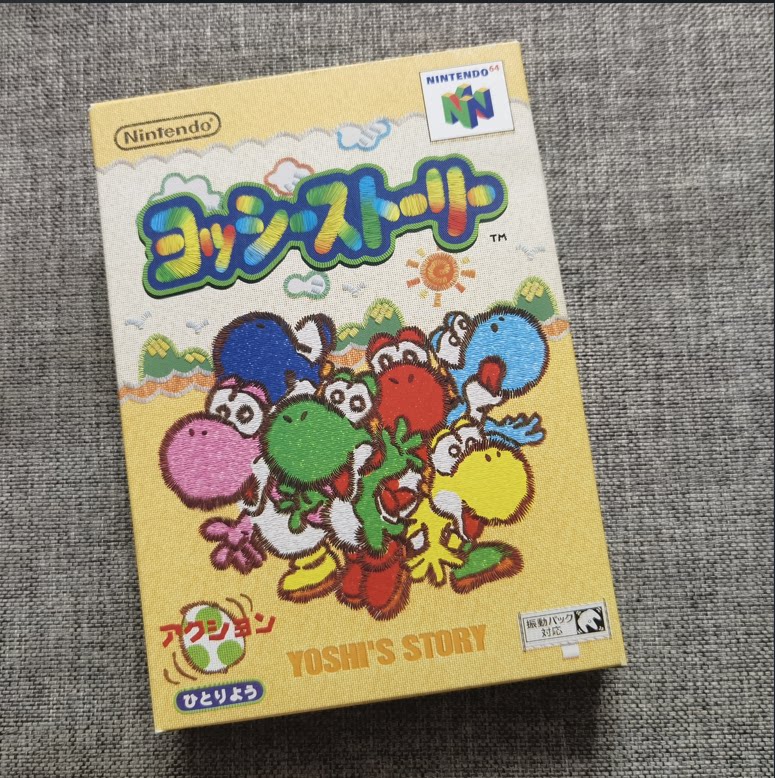 任天堂n64主机适用的 正版游戏卡带 耀西的故事 超美品