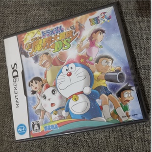 全新品 任天堂NDS 3DS掌机适用 正版游戏卡带 哆啦A梦 魔界大冒险