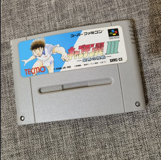 sfc 天使之翼 3 足球小将 超任主机用 原装正版游戏卡带 任天堂
