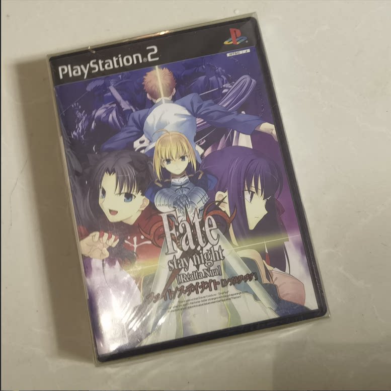 全新品 PS2 正版 命运长夜 无限代码 之夜 FATE +PSP花札 限定版