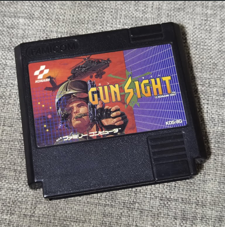 FC 枪火达人 红白机主机用 正版游戏卡带 任天堂