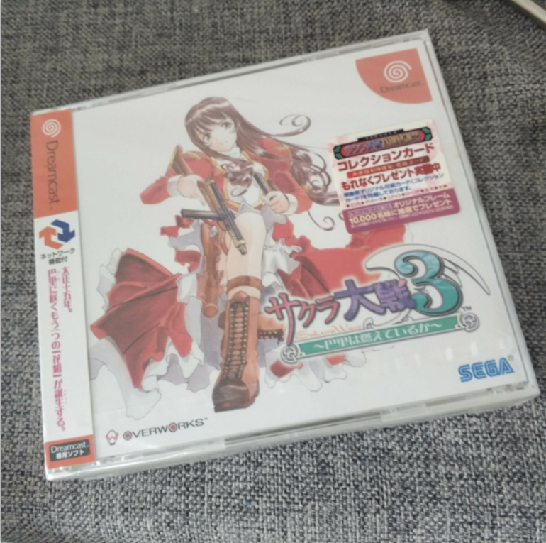 全新品 世嘉DC主机适用的 正版游戏 樱花大战3 制品版