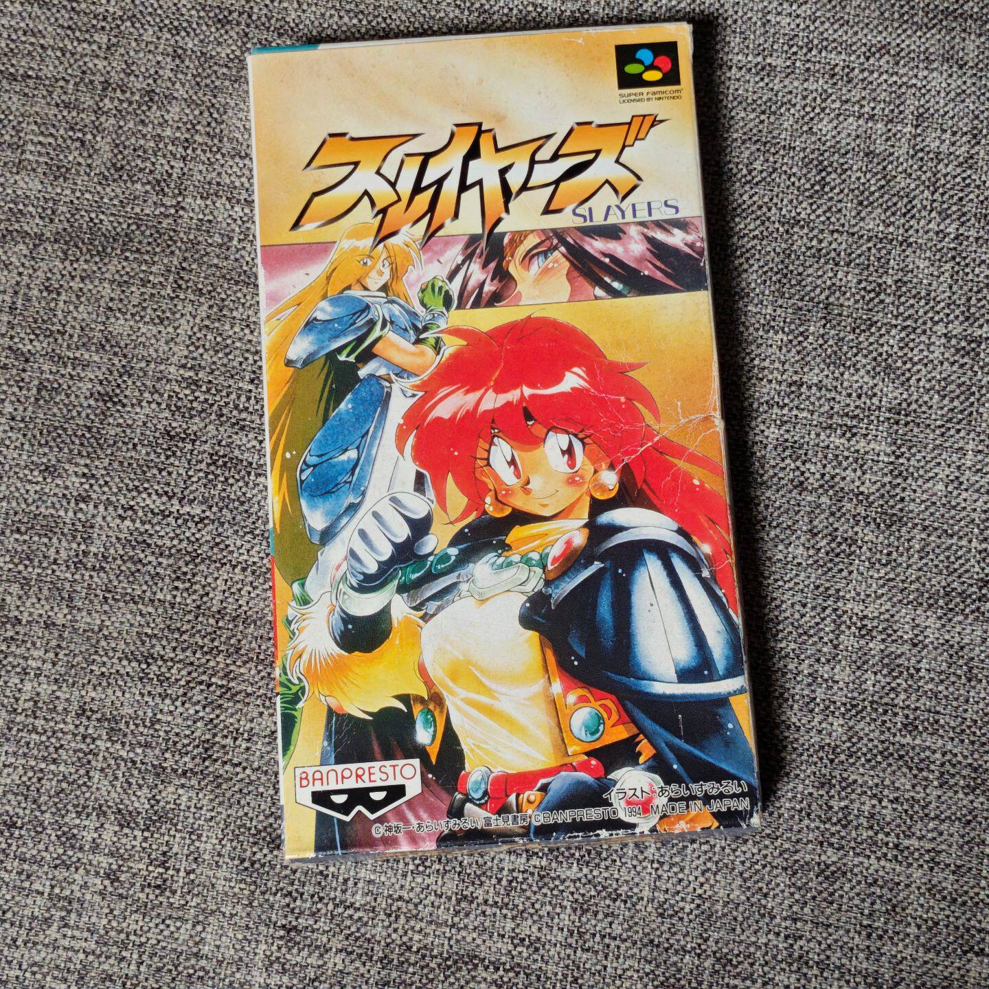 任天堂SFC 超任主机适用的 正版游戏卡带 秀逗魔导士 魔剑美神