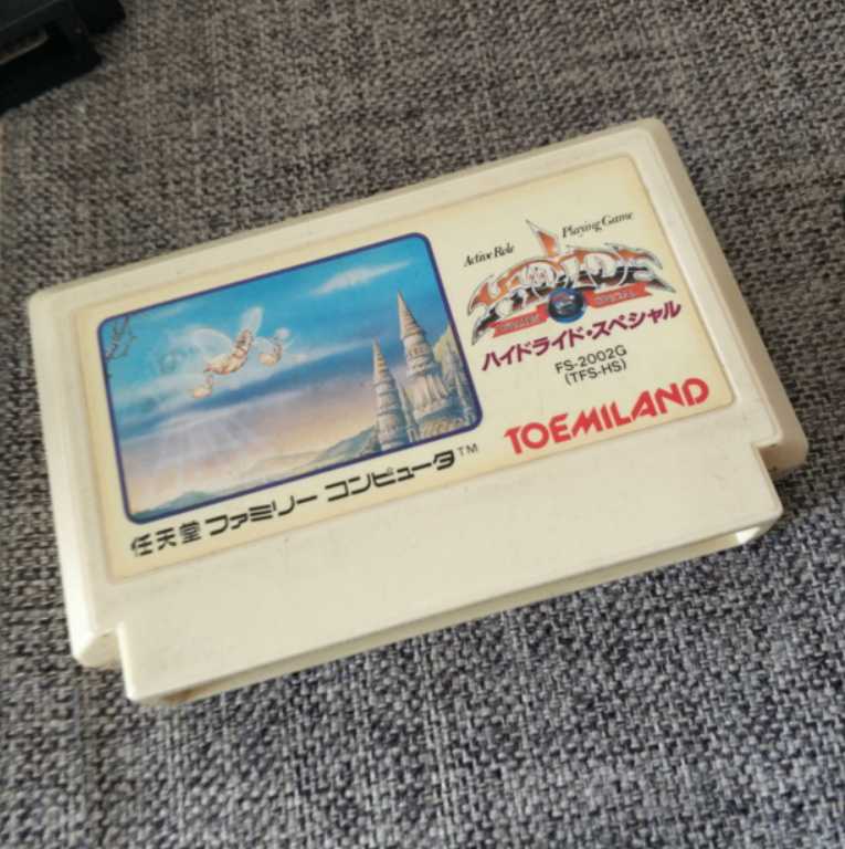 任天堂FC正版游戏卡带精灵战士