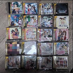 世嘉土星SS 主机适用 正版游戏 同班同学 毕业 结婚 首映曰 等