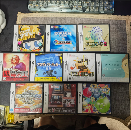 任天堂NDS中古超美品的 正版卡带 游戏卡 脑力 方块 益智类