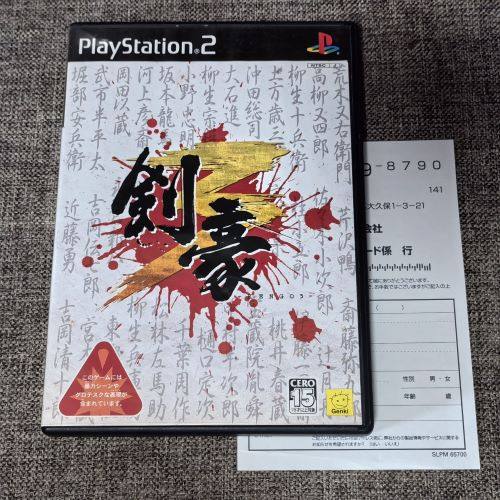 中古良品 PS2主机适用的 正版 剑豪3