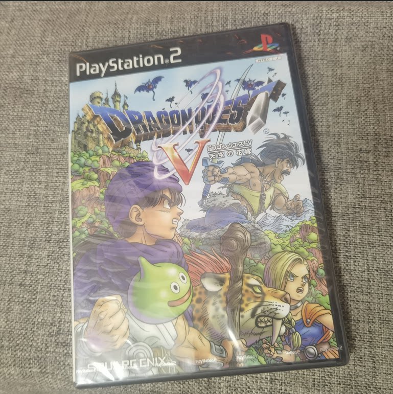 全新品 ps2 正版 勇者斗恶龙 5