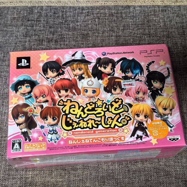 全新品 PSP 正版 粘土人世纪 限定版 未拆