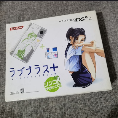 任天堂全新品原装日版限定版掌机