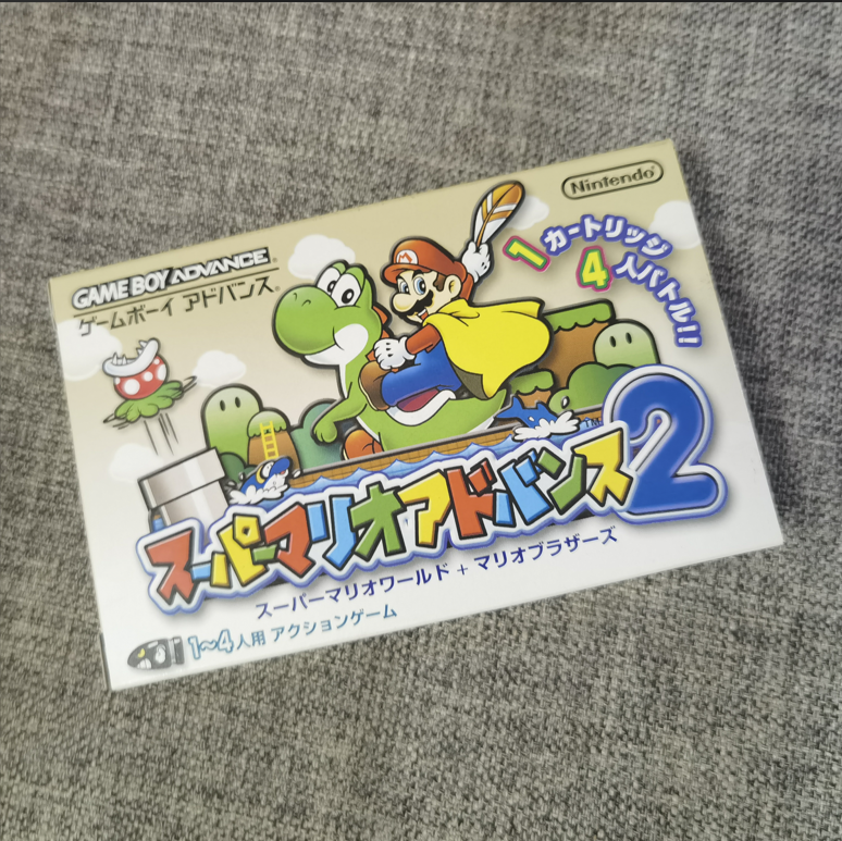 中古美品 任天堂GBA NDS掌机用 正版游戏卡带 超级马里奥 2