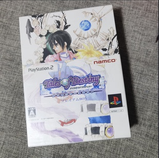 全新品 PS2 正版 宿命传说 限定版 导演剪辑